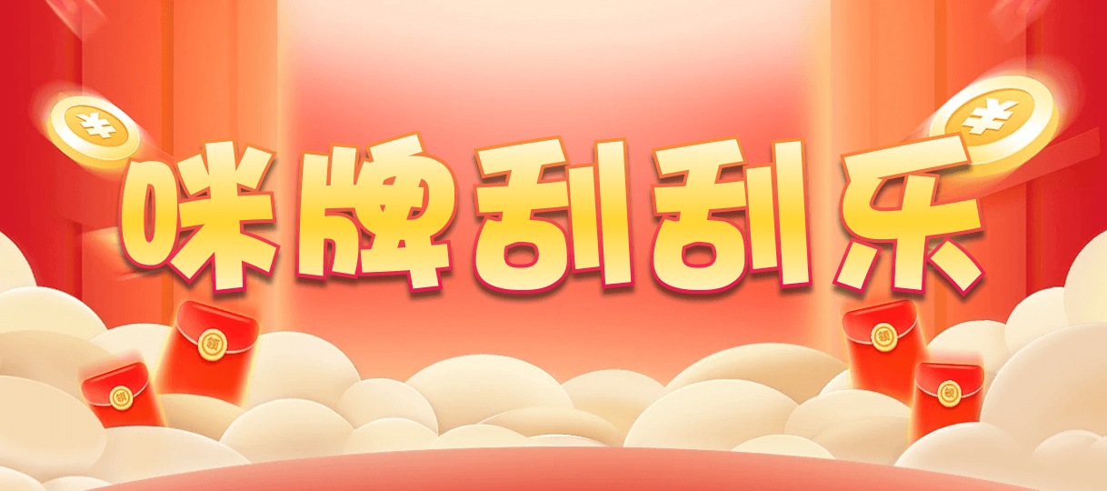 加拿大28,预测,在线,加拿大pc28预测,在线预测,加拿大28走势咪牌,加拿大2.8在线,加拿大在线咪牌,组合
